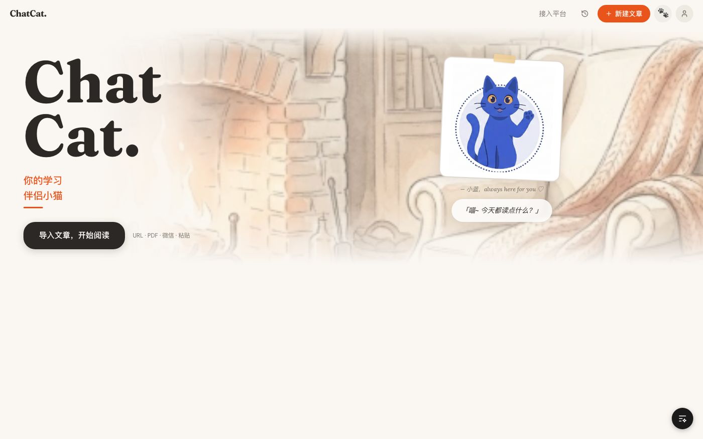 ChatCat